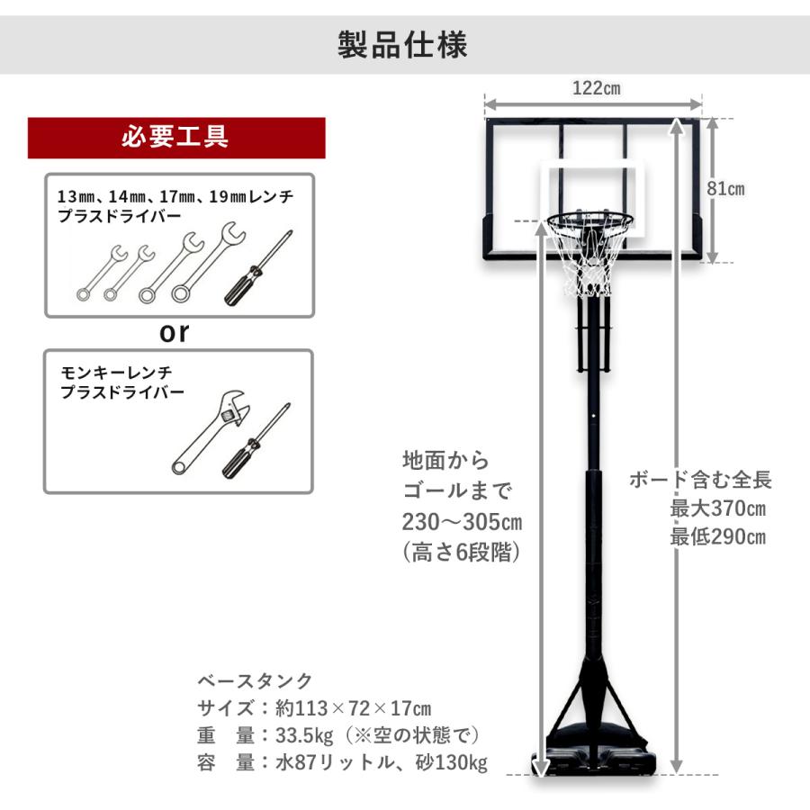 LEADING EDGE（リーディングエッジ） [元Bリーガー推奨] バスケット