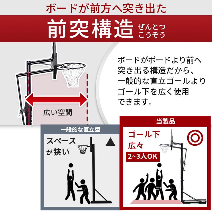 LEADING EDGE（リーディングエッジ） [Bリーガー推奨] バスケット