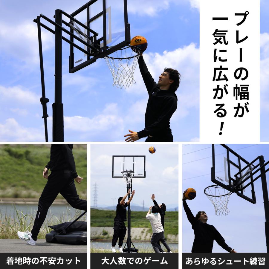 LEADING EDGE（リーディングエッジ） [元Bリーガー推奨] バスケット
