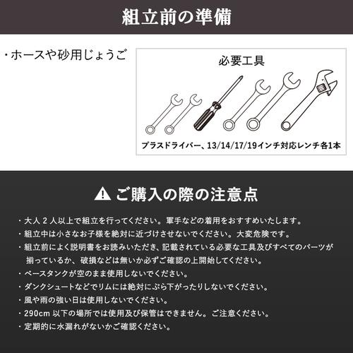 1年保証 リーディングエッジ LEADING EDGE バスケットゴールDX LE-BS305DX 送料無料 家庭用バスケットゴール 部活 練習 自主練 高校生 中学生 社会人 庭｜esports｜07