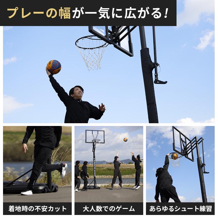 LEADING EDGE [Bリーガー推奨] バスケットゴール DX 家庭用 1年保証