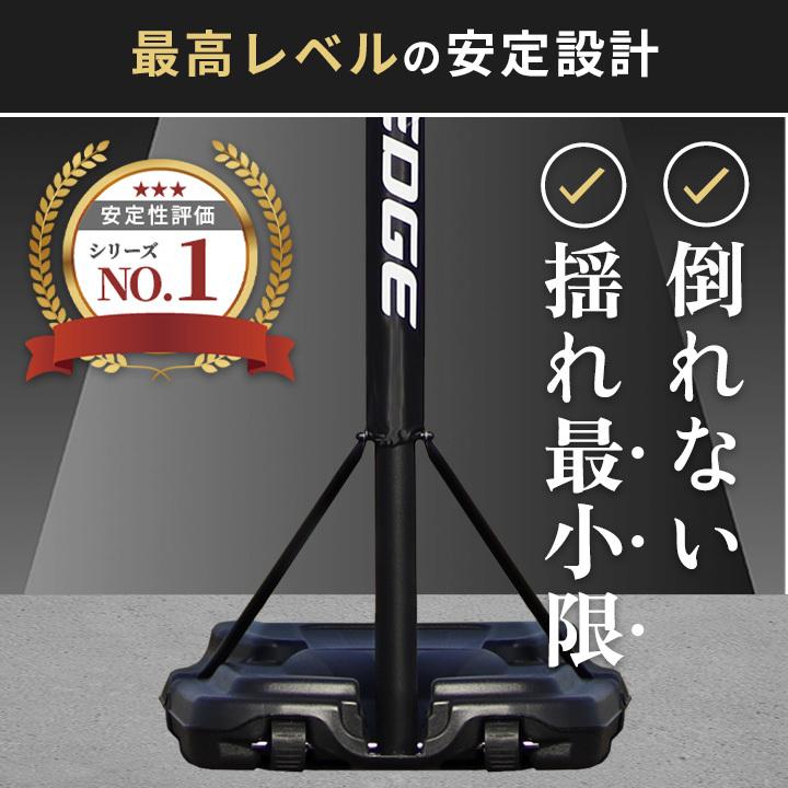LEADING EDGE（リーディングエッジ） [Bリーガー推奨] ヤフー1位
