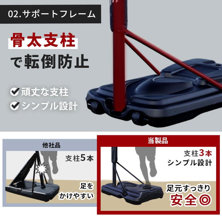 LEADING EDGE（リーディングエッジ） [Bリーガー推奨] ヤフー1位