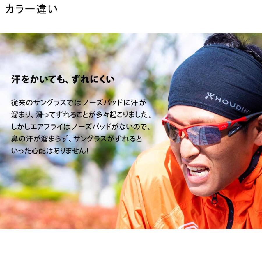 ZYGOSPEC（ジゴスペック） エア フライ AIR FLY ノーズパットレス