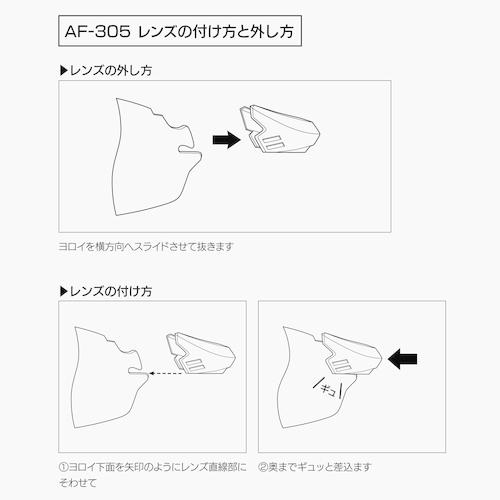ジゴスペック ZYGOSPEC エア フライ AIR FLY ノーズパットレス サングラス AF-305 C-5CYMT ランニング ウォーキング ゴルフ フィッシング バイシクル スポーツ|esports|07