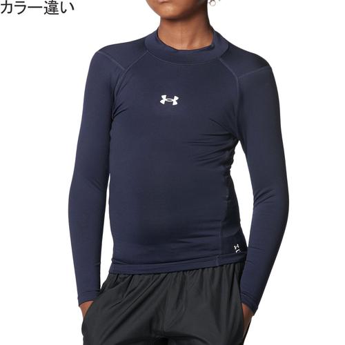 UNDER ARMOUR（アンダーアーマー） コールドギアアーマー
