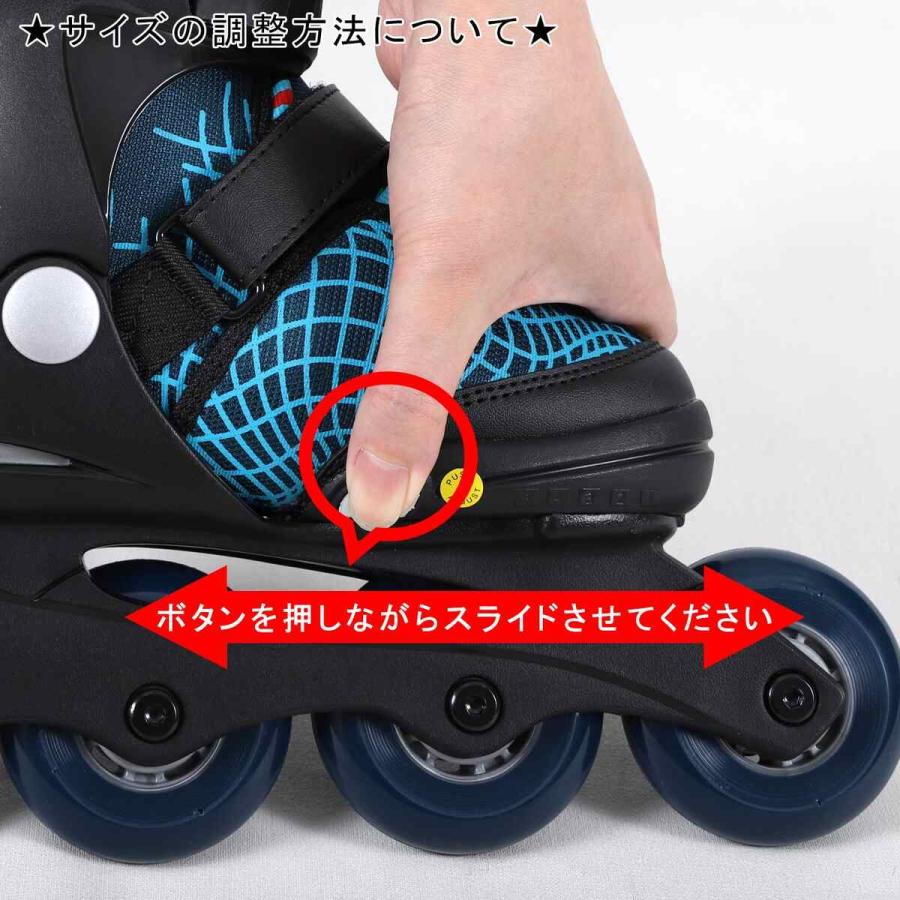 ケーツー K2 レイダー プロ I210202601 ブルー/レッド キッズ スポーツ インラインスケート アクティブスポーツ 外遊び プレゼント 子供用 ジュニア 男の子_7