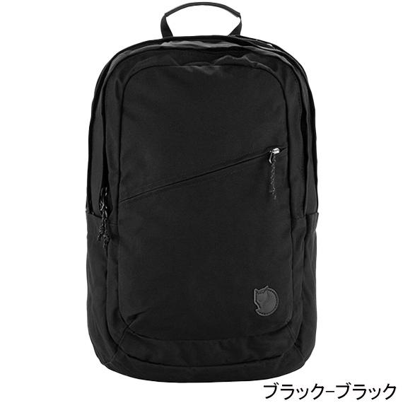 フェールラーベン FJALL RAVEN ラーベン 28 23345 リュック ディパック バッグ 鞄 カジュアル 通勤通学 通学バッグ 中学 高校 大学 ママバッグ マザーズバッグの画像