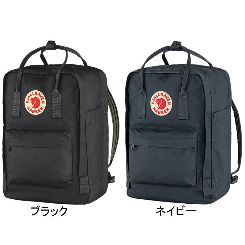 FJALL RAVEN（フェールラーベン） カンケン ラップトップ 15 23524