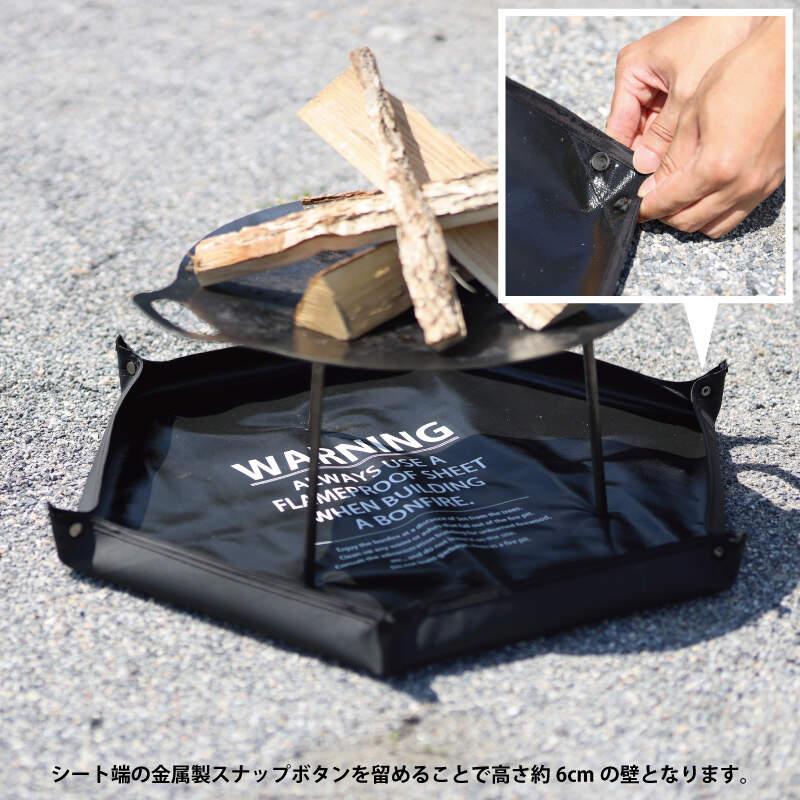 QUICKCAMP（クイックキャンプ） 焚き火シート スパッタシート 六角形