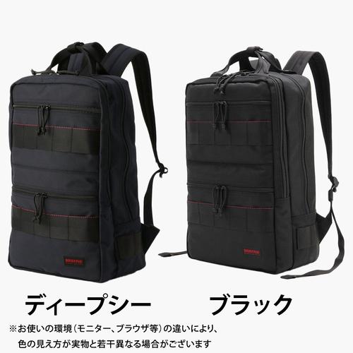 新品未開封 ブリーフィングSQ PACK ビジネスリュック BRF298219 楽天市場】【最大45倍 9日2時迄】ノベルティ付 ブリーフィング