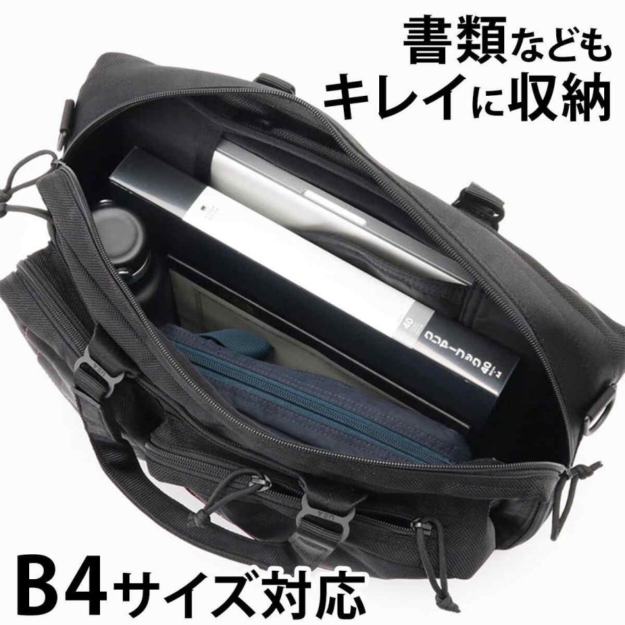 未使用級✨ブリーフィング　ネオトリニティライナー　ビジネスバッグ　ビームス別注 BEAMS PLUS（ビームス プラス）【別注】BRIEFING / NEO TRINITY LINER