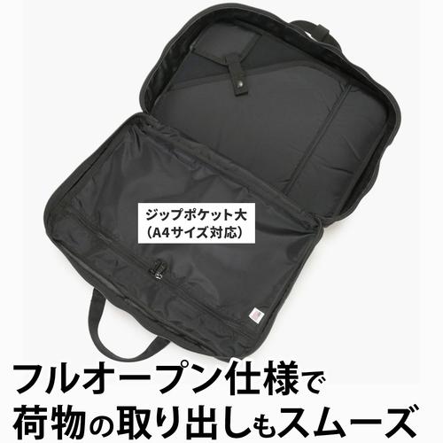 BRIEFING ブリーフィング ネオ トリニティ ライナー BRF399219 BRIEFING ブリーフィング ネオ トリニティ ライナー BRF399219