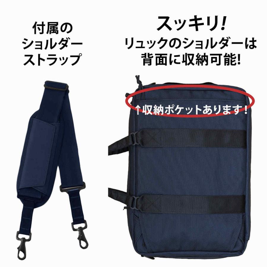ブリーフィング ネオトリニティーライナー ※付属品全てあり BRIEFING ”NEO TRINITY LINER”- SECOURS / ONLINE SHOP