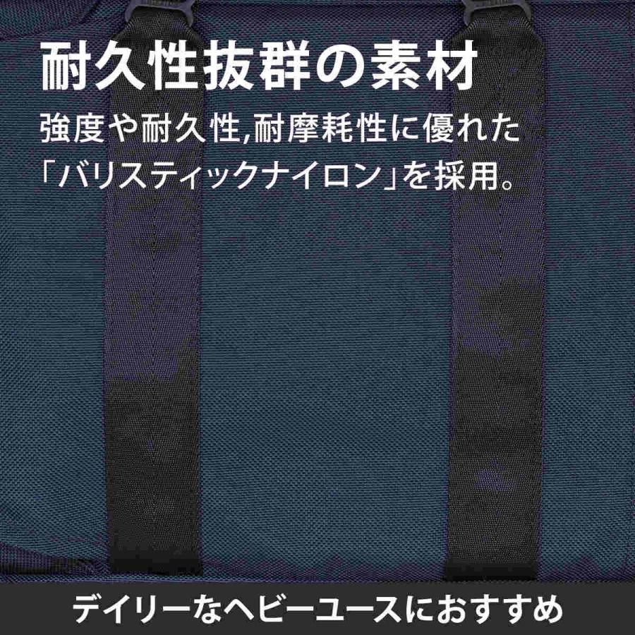 ブリーフィング BRIEFING ネオ トリニティ ライナー BRF399219 通勤アイテム 新学期 MADE IN USA ビジネス 通学 日本正規品 プレゼント ギフト 贈り物 父の日_15