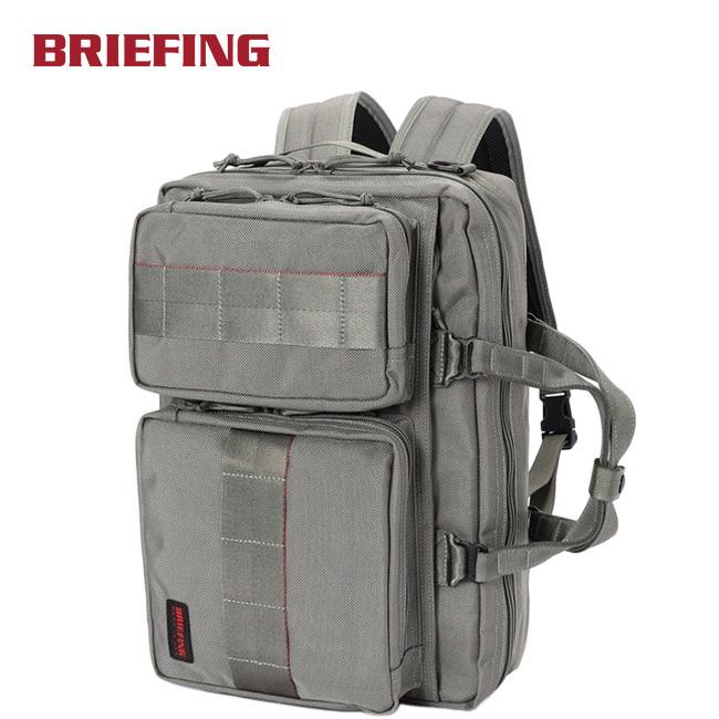 未使用級✨ブリーフィング　ネオトリニティライナー　ビジネスバッグ　ビームス別注 楽天市場】ブリーフィング BRIEFING ネオトリニティライナー MADE IN