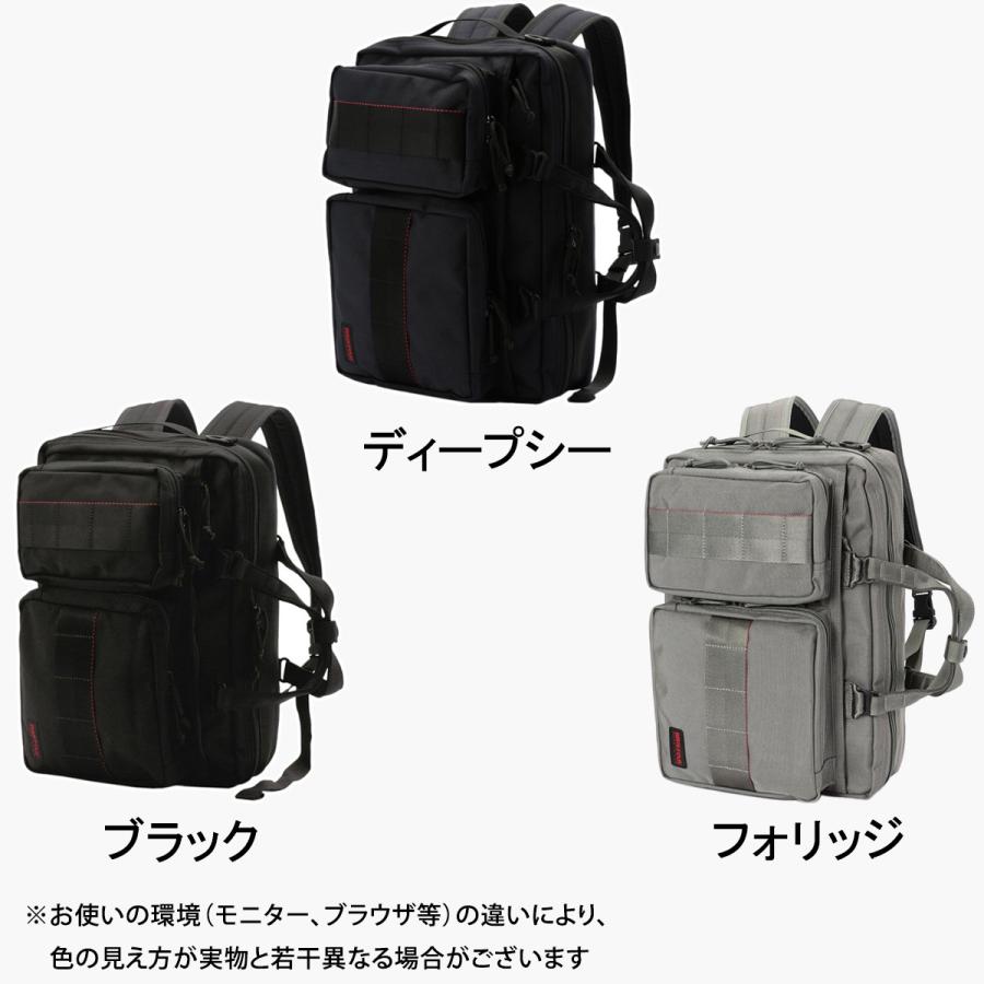 BRIEFING TRINITY LINER ベルト付【ネイビー】値下げ不可 BRIEFING / 別注 NEO TRINITY LINER（バックパック/リュック