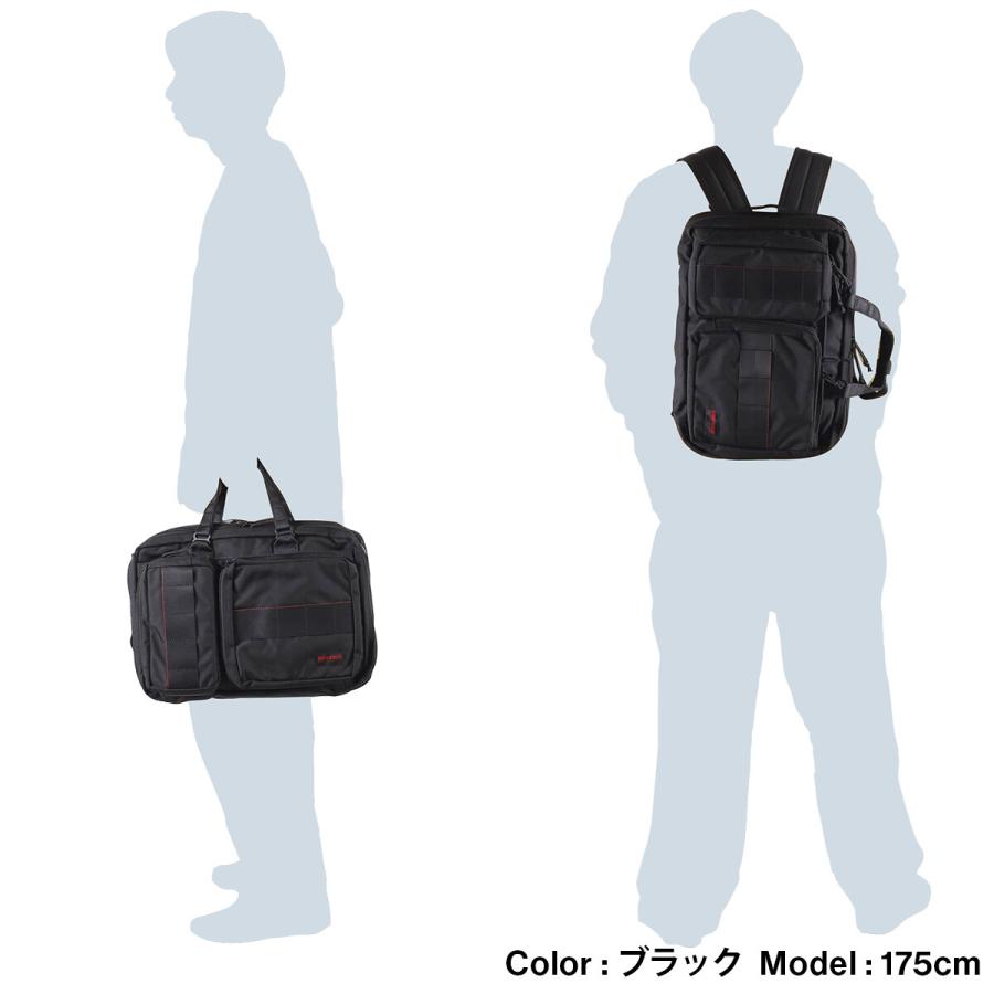 【美品】BRIEFING ブリーフィング ネオトリニティライナー BRIEFING（ブリーフィング） ネオ トリニティ ライナー BRF399219 通勤