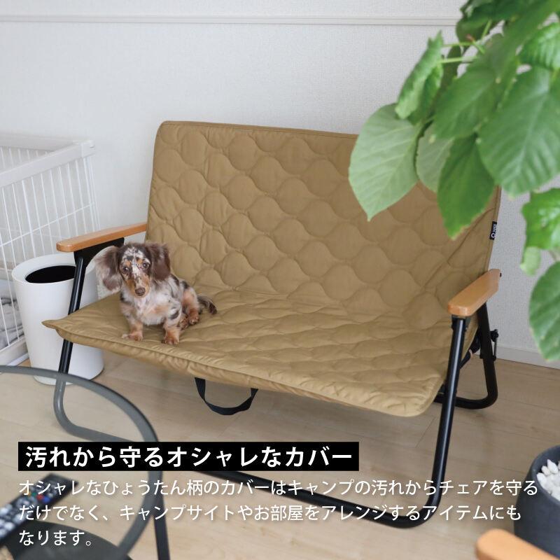 QUICKCAMP（クイックキャンプ） ベンチカバー 二人掛け 難燃