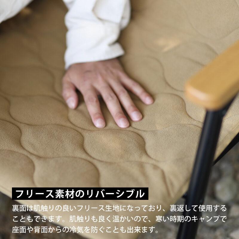 QUICKCAMP（クイックキャンプ） ベンチカバー 二人掛け 難燃