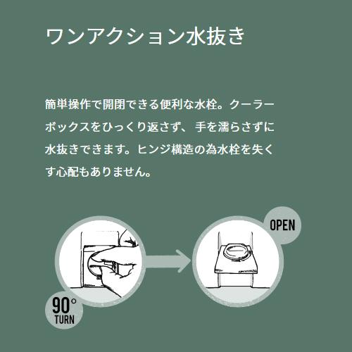 シマノ SHIMANO アイスボックス EL NX-230V チャコール アウトドア フィッシング クーラーボックス ハードクーラー キャンプ BBQ ピクニック 保冷力 釣り  行楽の画像