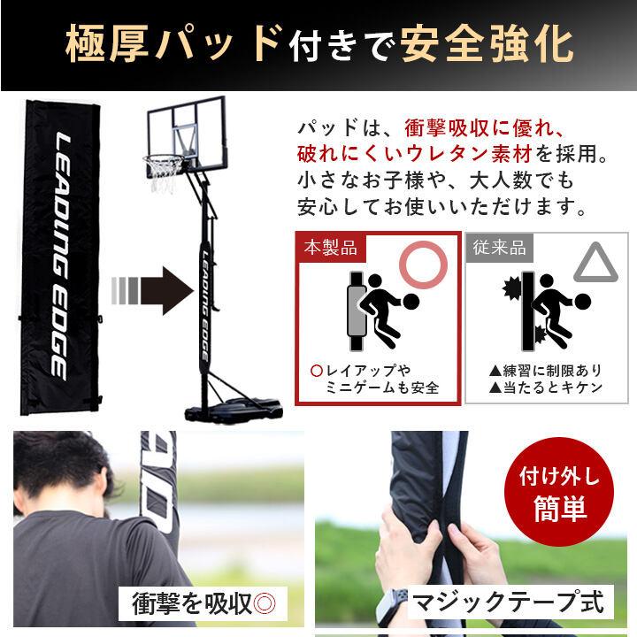 LEADING EDGE（リーディングエッジ） ☆5/20限定！4,500円OFFクーポン