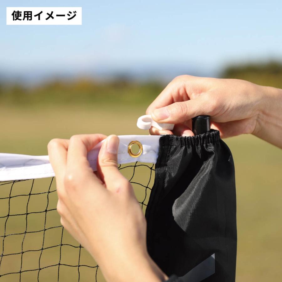 ❇️ヨネックス　バドミントン練習用ポータブルネット　送料込み YONEX（ヨネックス） バドミントン練習用ポータブルネット AC334