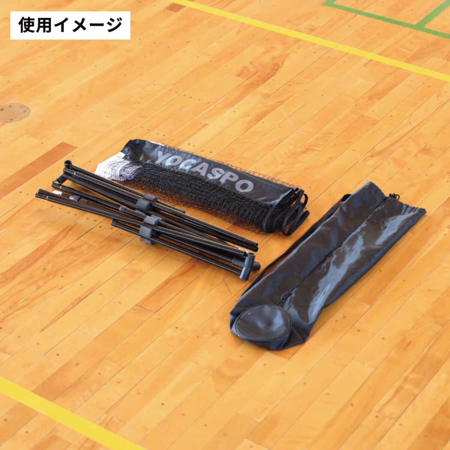 ヤフー1位 ポータブル バドミントンネット テニスネット 高さ調節簡単