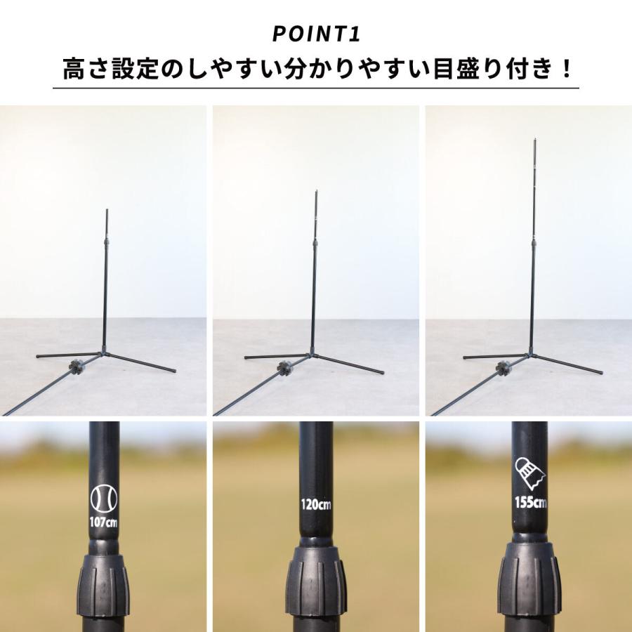 ヤフー1位 ポータブル バドミントンネット テニスネット 高さ調節簡単