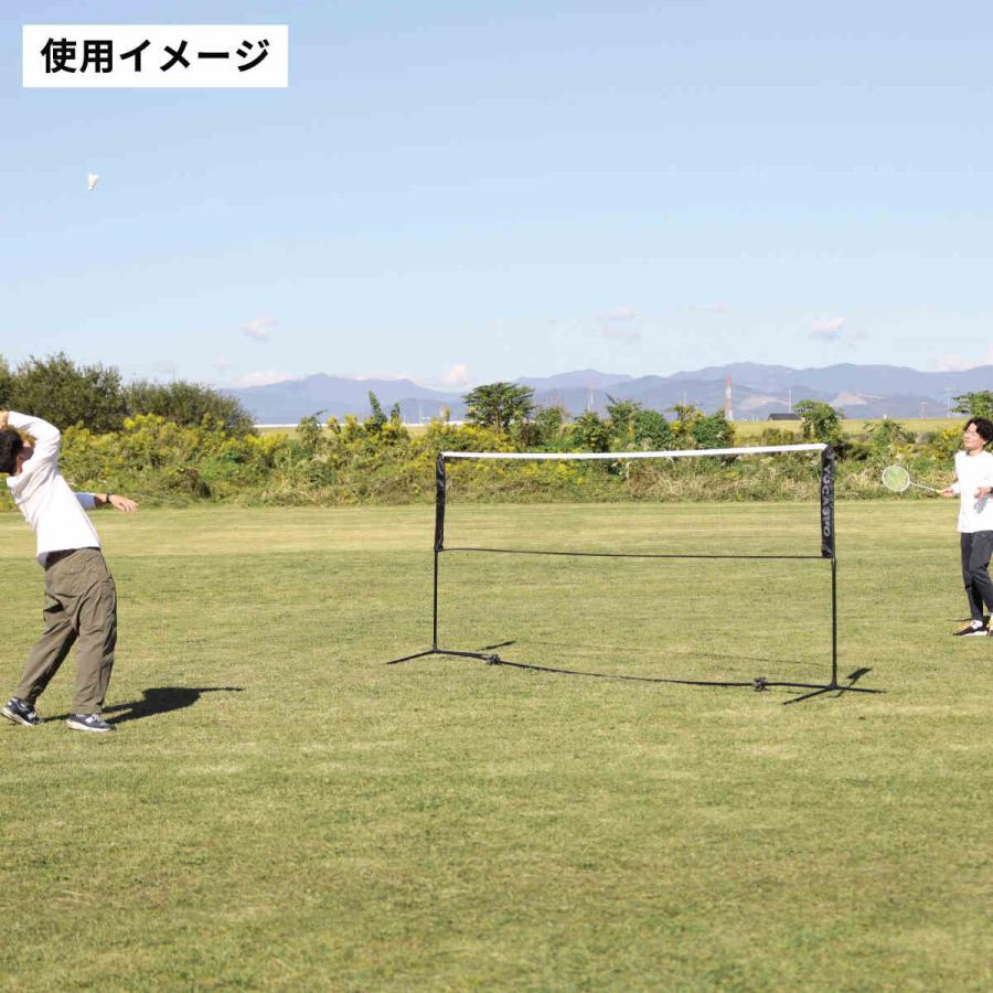YOCASPO ポータブル バドミントンネット テニスネット 高さ調節簡単