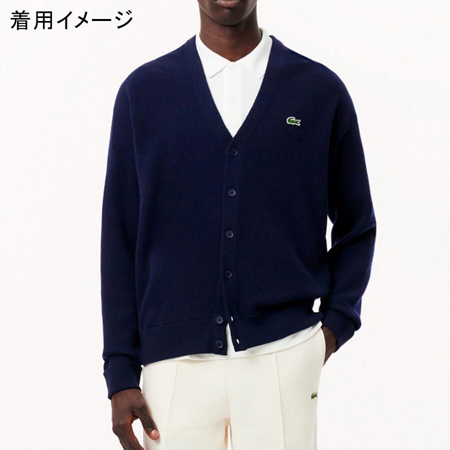 LACOSTE（ラコステ） ガーター編みVネックカーディガン AH0397L 166