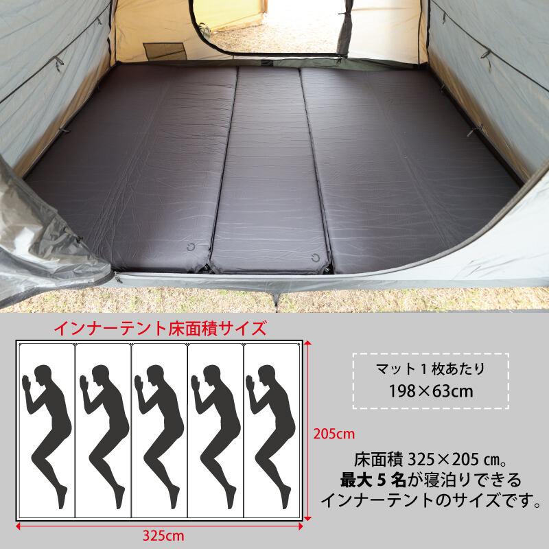 QUICKCAMP（クイックキャンプ） クーヴァ KURVE 2ルーム トンネル