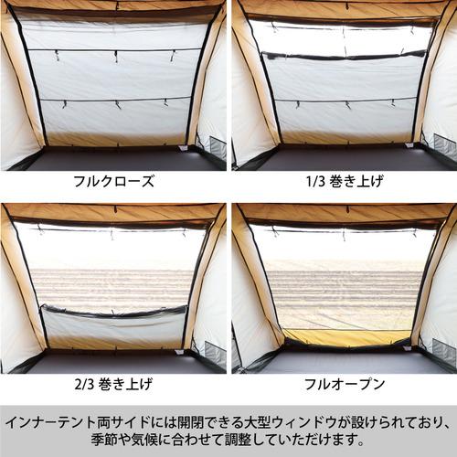 QUICKCAMP クーヴァ KURVE 2ルーム トンネルテント 大型 5人用 QUICKCAMP クーヴァ KURVE 2ルーム トンネルテント 大型 5人用