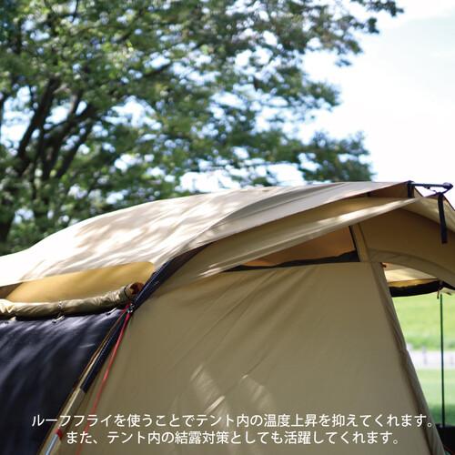 クイックキャンプ QUICKCAMP クーヴァ KURVE 2ルーム トンネルテント 大型 5人用 QC-KURVE SD サンド 送料無料 QCTENT キャンプ テント ツールーム 2ルーム｜esports｜14