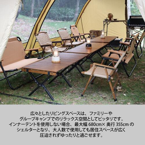 QUICKCAMP クーヴァ KURVE 2ルーム トンネルテント 大型 5人用 QUICKCAMP クーヴァ KURVE 2ルーム トンネルテント 大型 5人用