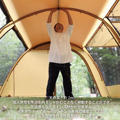 QUICKCAMP クーヴァ KURVE 2ルーム トンネルテント 大型 5人用 QC 
