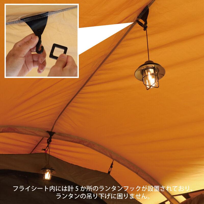 QUICKCAMP（クイックキャンプ） クーヴァ KURVE 2ルーム トンネル