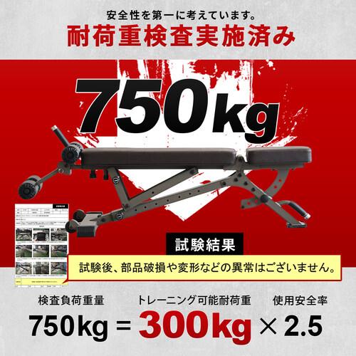 LEADING EDGE ☆5/6までポイント7倍☆アジャスタブルベンチ LE LEADING EDGE ☆5/6までポイント7倍☆アジャスタブルベンチ LE