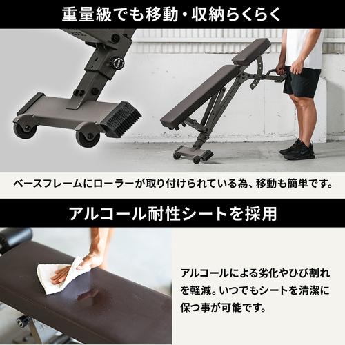 LEADING EDGE ☆5/6までポイント7倍☆アジャスタブルベンチ LE LEADING EDGE ☆5/6までポイント7倍☆アジャスタブルベンチ LE