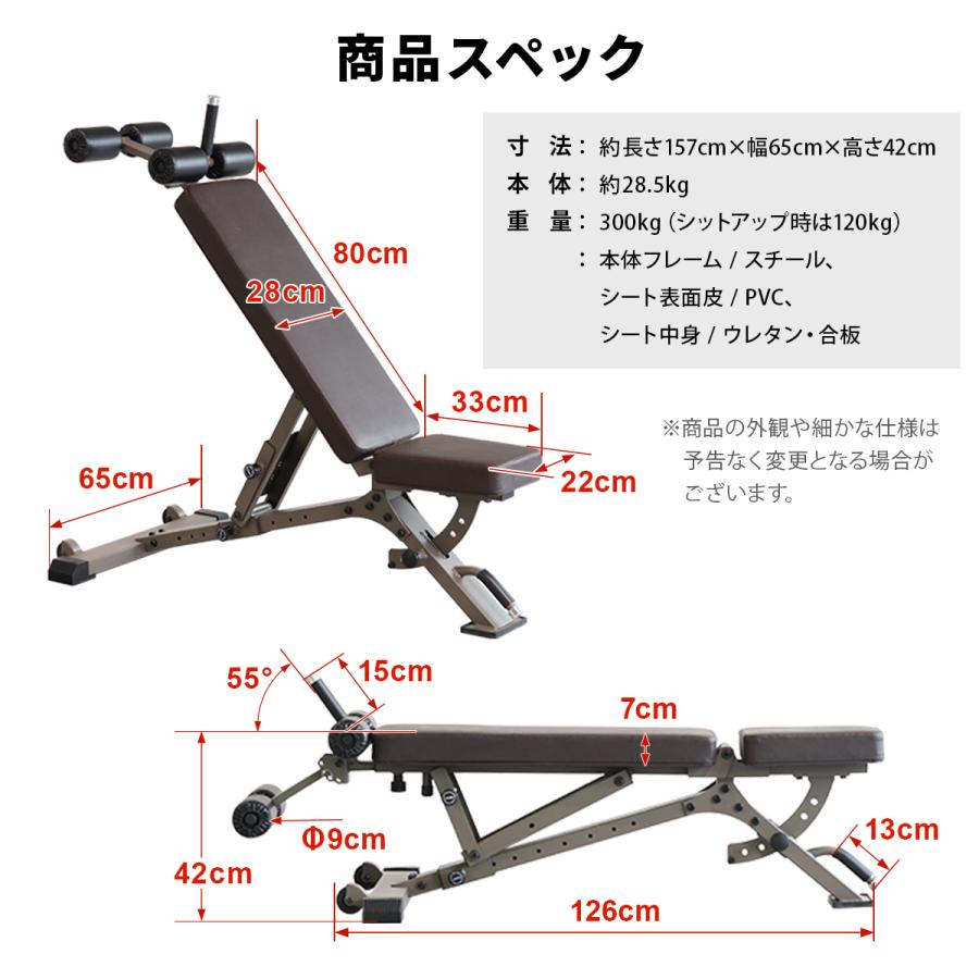 LEADING EDGE（リーディングエッジ） アジャスタブルベンチ LE-B100R