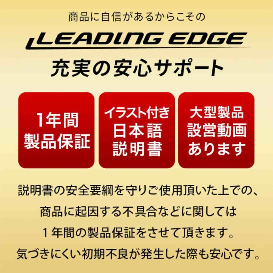 アジャスタブルベンチ LE-B100R BR ブラウン 送料無料 LEOLYM シットアップベンチ リーディングエッジ LEADING EDGE_17