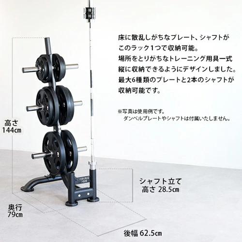 LEADING EDGE（リーディングエッジ） ☆10%OFFクーポン 9/11-13