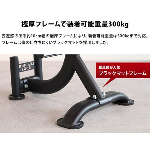 LEADING EDGE（リーディングエッジ） ☆10%OFFクーポン 9/11-13