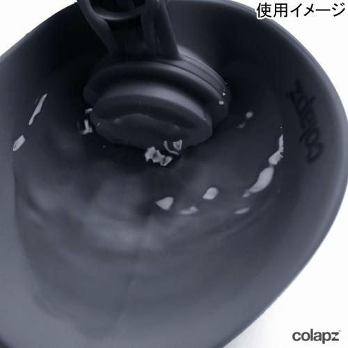 コラプズ Colapz ポータブル ドッグ ウォーターボトル＆プープ バッグ ホルダー ペット ウォーターボトル SORC-COL1938 愛犬用ボトル ペットウォーターボトル｜esports｜03