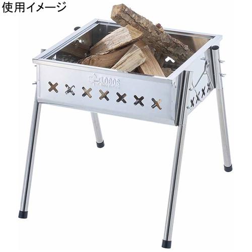 ロゴス LOGOS THE 二刀流TAKIBI 復刻モデル 81064091 焚火台 焚き火台 バーベキュー BBQ 調理器具 キャンプ 野外｜esports｜09