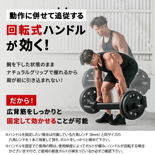 LEADING EDGE ☆5/6までポイント10倍☆ヘックスバー LE-HB100 LEADING EDGE ☆5/6までポイント10倍☆ヘックスバー LE-HB100