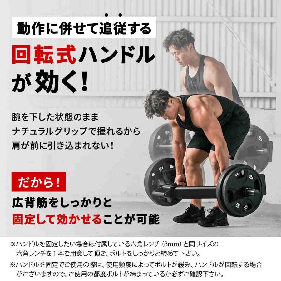 LEADING EDGE（リーディングエッジ） ヘックスバー 28mm/50mm両径対応