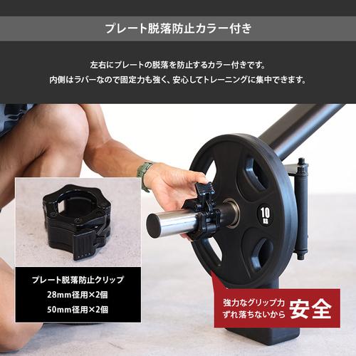 リーディングエッジ LEADING EDGE ヘックスバー LE-HB100 LEOLYM 28mm/50mm両径対応 デッドリフト スクワット トラップバー バーベル LEPLS Trapバー HEX Bar 