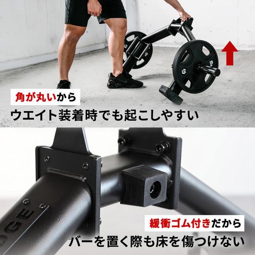 LEADING EDGE ☆5/6までポイント10倍☆ヘックスバー LE-HB100 LEADING EDGE ☆5/6までポイント10倍☆ヘックスバー LE-HB100