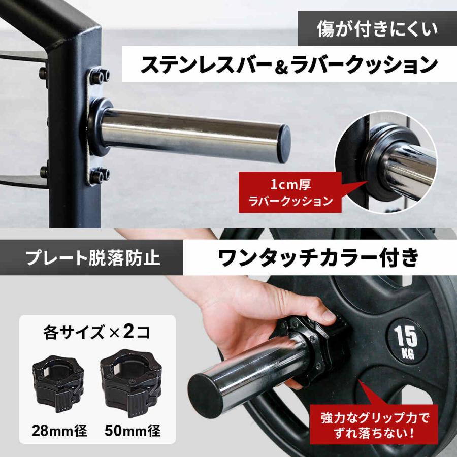 LEADING EDGE（リーディングエッジ） ヘックスバー 28mm/50mm両径対応